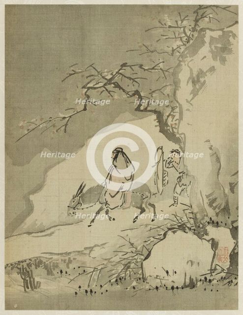 Album, 1661. Creator: Bin Xie.