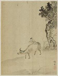 Album, 1661. Creator: Bin Xie