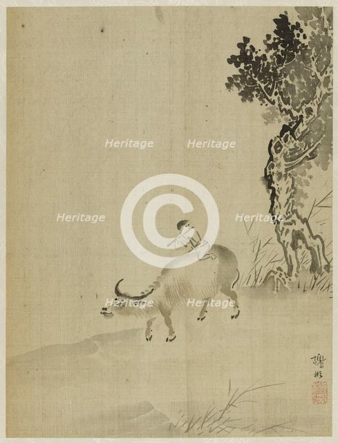 Album, 1661. Creator: Bin Xie.