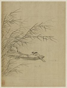 Album, 1661. Creator: Bin Xie