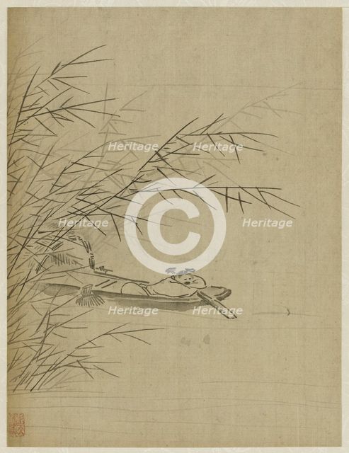 Album, 1661. Creator: Bin Xie.