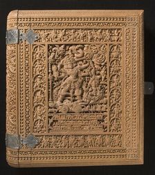 Album Cover with Shiva as the Destroyer of the Three Cities of the Demons..., c1875-c1900. Creator: N. Sivappa