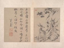 Album. Creator: Bada Shanren