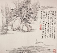 Album after old masters and poems, 1650-1717. Creator: Wang Hui