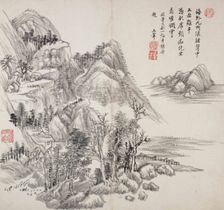 Album after old masters and poems, 1650-1717. Creator: Wang Hui