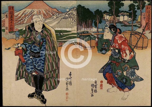 Album of 27 prints from the series "Pairings of Actors with the Fifty-three Stations..., 1839. Creator: Utagawa Kunisada.