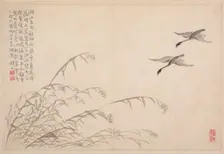 Album of Calligraphy and Paintings, 18th Century. Creator: Bian Shoumin (Chinese, 1684-1752)