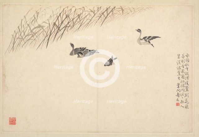 Album of Calligraphy and Paintings, 18th Century. Creator: Bian Shoumin (Chinese, 1684-1752).