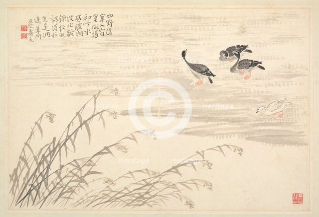 Album of Calligraphy and Paintings, 18th Century. Creator: Bian Shoumin (Chinese, 1684-1752).