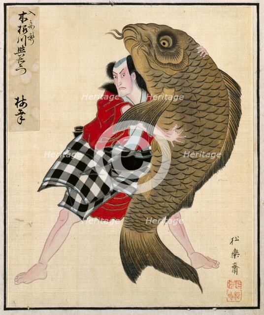 Album of Actor Portraits, c. 1790-1810. Creator: Shorakusai (Japanese).