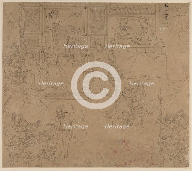 Album of Daoist and Buddhist Themes: Kings of Hells: Leaf 27, 1200s. Creator: Unknown.