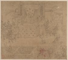 Album of Daoist and Buddhist Themes: Kings of Hells: Leaf 30, 1200s. Creator: Unknown