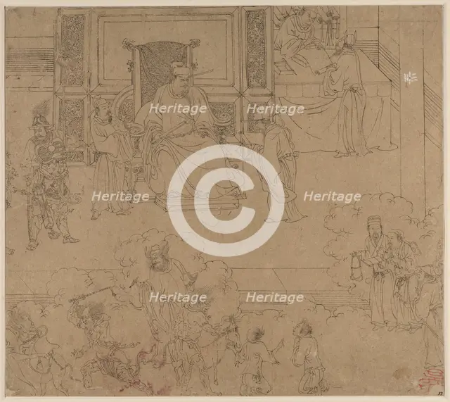 Album of Daoist and Buddhist Themes: Kings of Hells: Leaf 33, 1200s. Creator: Unknown.