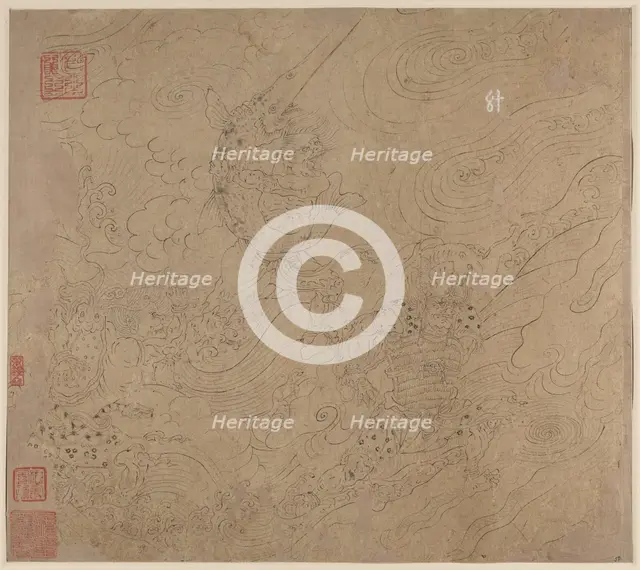 Album of Daoist and Buddhist Themes: Search the Mountain: Leaf 50, 1200s. Creator: Unknown.