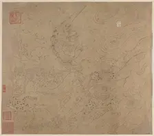 Album of Daoist and Buddhist Themes: Search the Mountain: Leaf 50, 1200s. Creator: Unknown