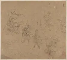 Album of Daoist and Buddhist Themes: Procession of Daoist Deities: Leaf 15, 1200s. Creator: Unknown
