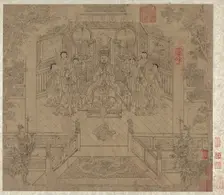 Album of Daoist and Buddhist Themes: Procession of Daoist Deities: Leaf 1, 1200s. Creator: Unknown