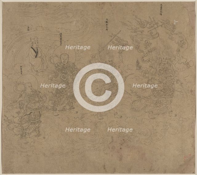 Album of Daoist and Buddhist Themes: Procession of Daoist Deities: Leaf 11, 1200s. Creator: Unknown.