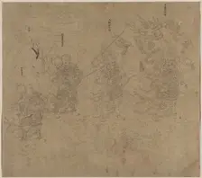 Album of Daoist and Buddhist Themes: Procession of Daoist Deities: Leaf 11, 1200s. Creator: Unknown