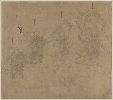 Album of Daoist and Buddhist Themes: Procession of Daoist Deities: Leaf 11, 1200s. Creator: Unknown