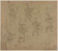 Album of Daoist and Buddhist Themes: Procession of Daoist Deities: Leaf 12 , 1200s. Creator: Unknown