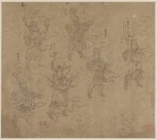 Album of Daoist and Buddhist Themes: Procession of Daoist Deities: Leaf 12 , 1200s. Creator: Unknown