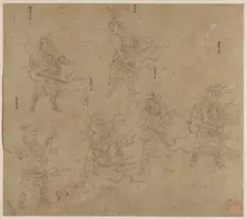 Album of Daoist and Buddhist Themes: Procession of Daoist Deities: Leaf 13, 1200s. Creator: Unknown