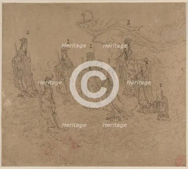 Album of Daoist and Buddhist Themes: Procession of Daoist Deities: Leaf 26, 1200s. Creator: Unknown.