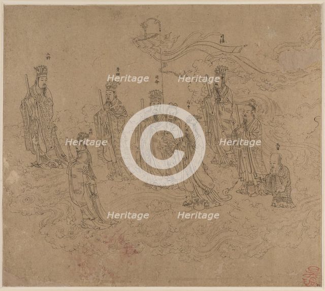 Album of Daoist and Buddhist Themes: Procession of Daoist Deities: Leaf 26, 1200s. Creator: Unknown.