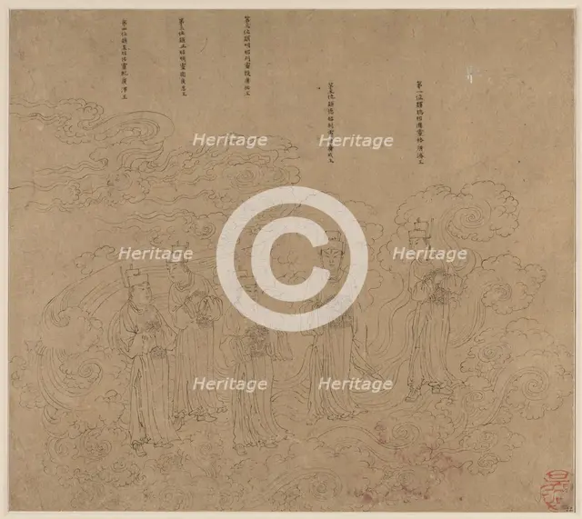 Album of Daoist and Buddhist Themes: Procession of Daoist Deities: Leaf 22, 1200s. Creator: Unknown.