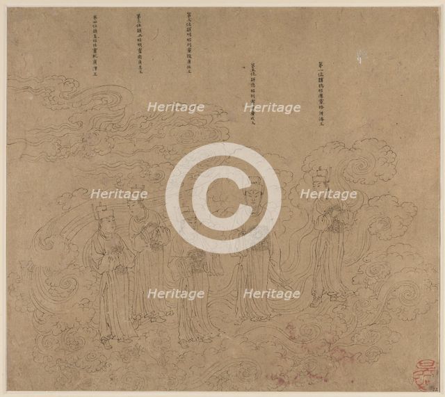 Album of Daoist and Buddhist Themes: Procession of Daoist Deities: Leaf 22, 1200s. Creator: Unknown.