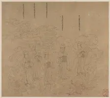 Album of Daoist and Buddhist Themes: Procession of Daoist Deities: Leaf 22, 1200s. Creator: Unknown