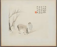 Album of Landscape Paintings Illustrating Old Poems: A Man and a Horse by a Stream, 1700s. Creator: Hua Yan (Chinese, 1682-about 1765)