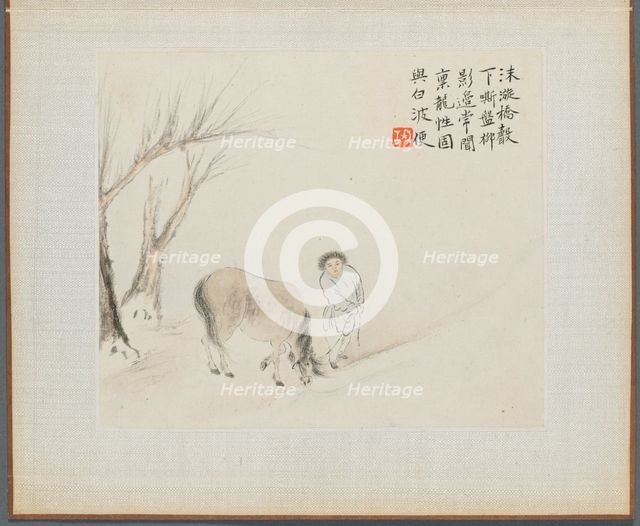 Album of Landscape Paintings Illustrating Old Poems: A Man and a Horse by a Stream, 1700s. Creator: Hua Yan (Chinese, 1682-about 1765).