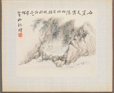 Album of Landscape Paintings Illustrating Old Poems: A Man Lies in a Bamboo Grove, 1700s. Creator: Hua Yan (Chinese, 1682-about 1765)
