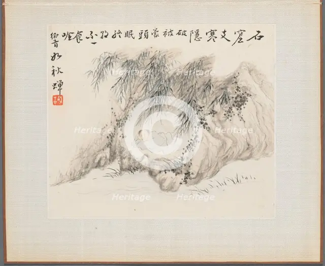 Album of Landscape Paintings Illustrating Old Poems: A Man Lies in a Bamboo Grove, 1700s. Creator: Hua Yan (Chinese, 1682-about 1765).