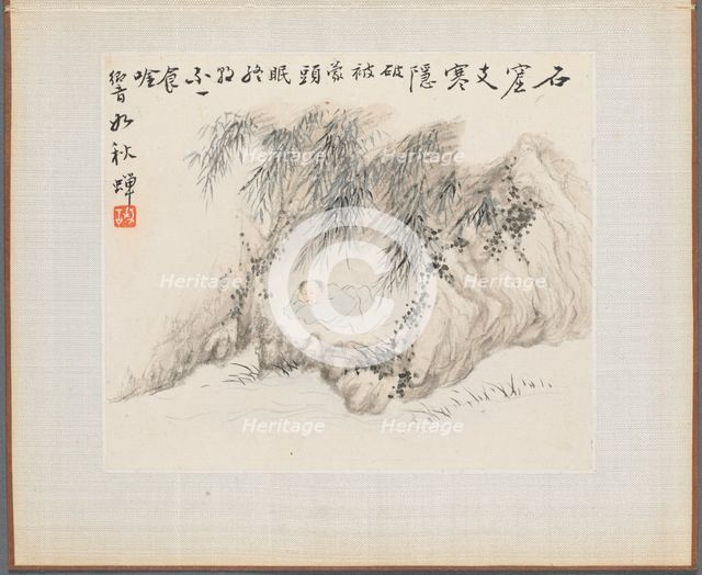 Album of Landscape Paintings Illustrating Old Poems: A Man Lies in a Bamboo Grove, 1700s. Creator: Hua Yan (Chinese, 1682-about 1765).