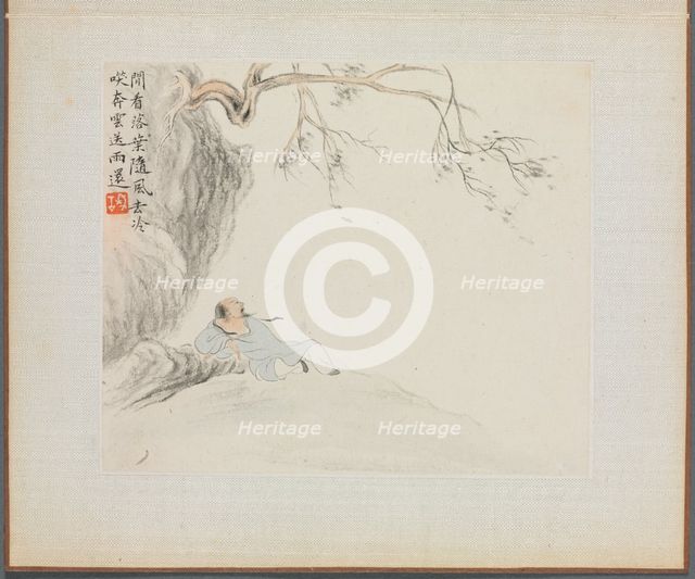 Album of Landscape Paintings Illustrating Old Poems: A Man Reclines..., 1700s. Creator: Hua Yan (Chinese, 1682-about 1765).