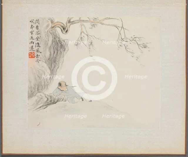 Album of Landscape Paintings Illustrating Old Poems: A Man Reclines..., 1700s. Creator: Hua Yan (Chinese, 1682-about 1765).