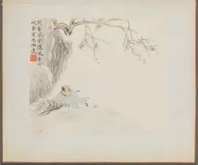 Album of Landscape Paintings Illustrating Old Poems: A Man Reclines..., 1700s. Creator: Hua Yan (Chinese, 1682-about 1765)