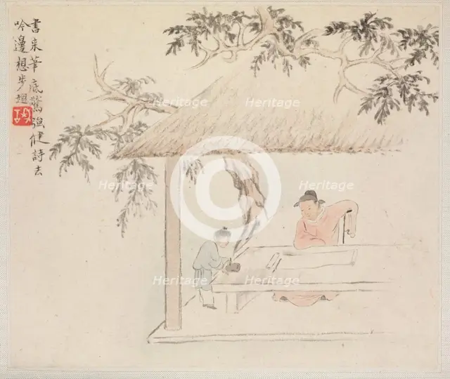 Album of Landscape Paintings Illustrating Old Poems: A Man Sits at a Table..., 1700s. Creator: Hua Yan (Chinese, 1682-about 1765).