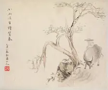 Album of Landscape Paintings Illustrating Old Poems: A Man Sits on a Water Buffalo, 1700s. Creator: Hua Yan (Chinese, 1682-about 1765)