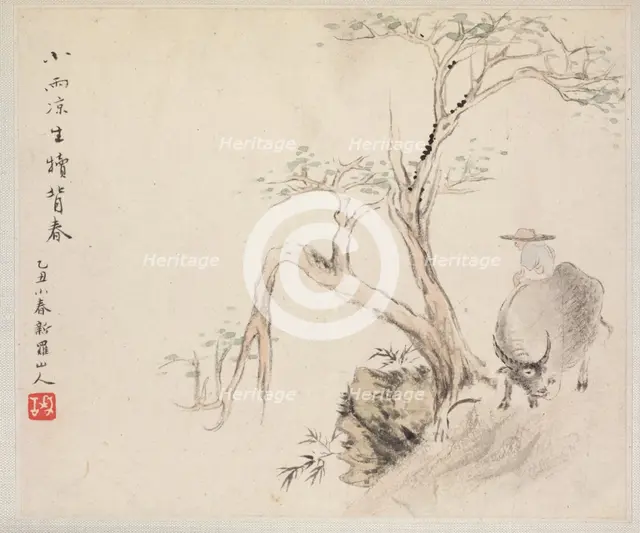 Album of Landscape Paintings Illustrating Old Poems: A Man Sits on a Water Buffalo, 1700s. Creator: Hua Yan (Chinese, 1682-about 1765).