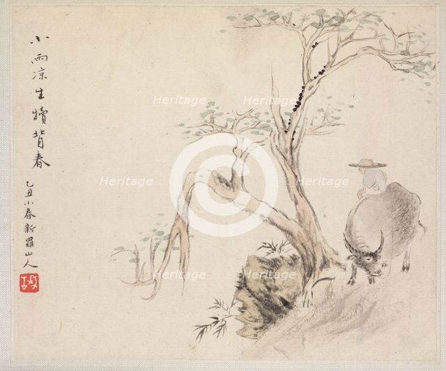 Album of Landscape Paintings Illustrating Old Poems: A Man Sits on a Water Buffalo, 1700s. Creator: Hua Yan (Chinese, 1682-about 1765).
