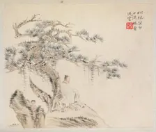 Album of Landscape Paintings Illustrating Old Poems: An Old Man Sits under a Pine Tree..., 1700s. Creator: Hua Yan (Chinese, 1682-about 1765)