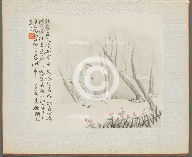 Album of Landscape Paintings Illustrating Old Poems: An Old Man with a Staff…, 1700s. Creator: Hua Yan (Chinese, 1682-about 1765).