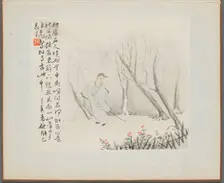 Album of Landscape Paintings Illustrating Old Poems: An Old Man with a Staff…, 1700s. Creator: Hua Yan (Chinese, 1682-about 1765)
