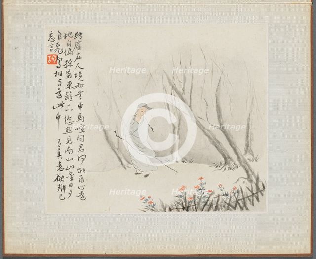 Album of Landscape Paintings Illustrating Old Poems: An Old Man with a Staff…, 1700s. Creator: Hua Yan (Chinese, 1682-about 1765).