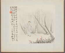 Album of Landscape Paintings Illustrating Old Poems: An Old Man with a Staff…, 1700s. Creator: Hua Yan (Chinese, 1682-about 1765)