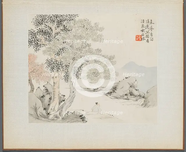 Album of Landscape Paintings Illustrating Old Poems: Three Big Trees, a Stream..., 1700s. Creator: Hua Yan (Chinese, 1682-about 1765).